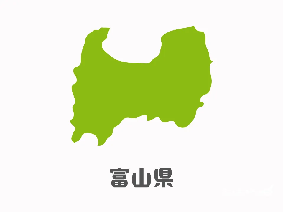 富山県