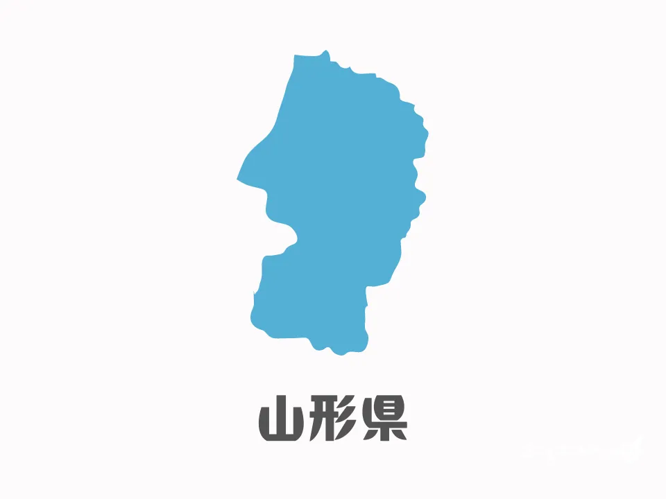 山形県