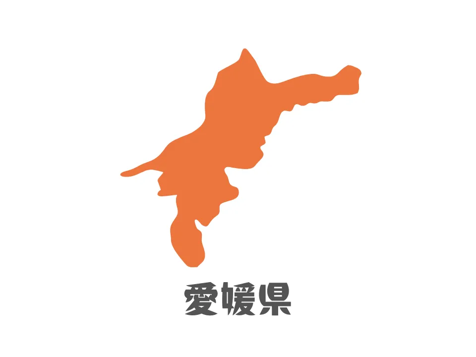 愛媛県