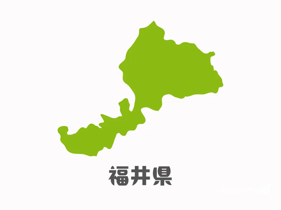 福井県