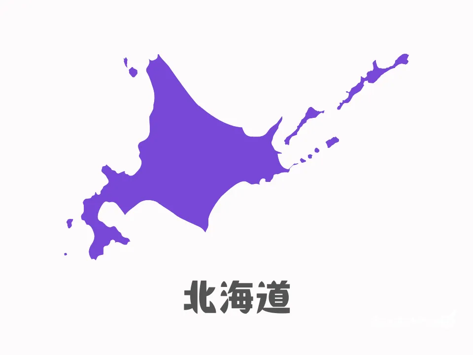 北海道