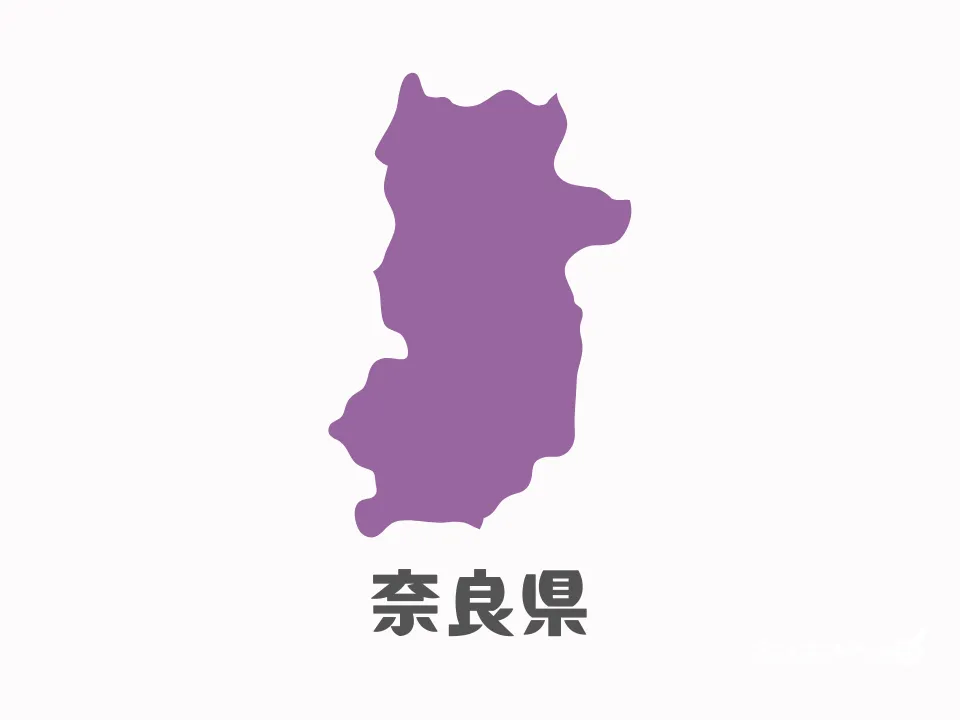 奈良県